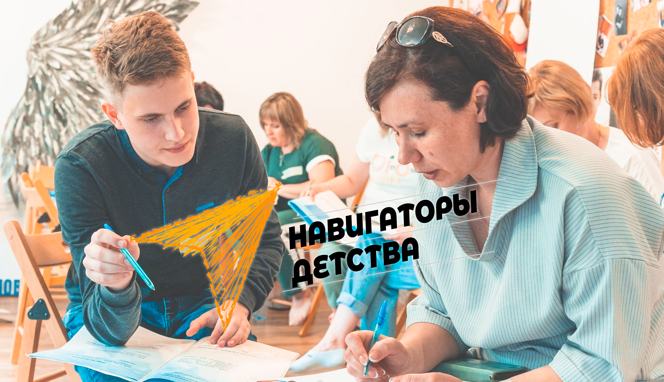 В рамках проекта пушкинская карта школьники посетили