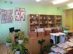 библиотека библиотека
