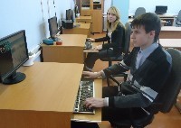 кабинет информатики кабинет информатики