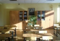 кабинет литературы кабинет литературы